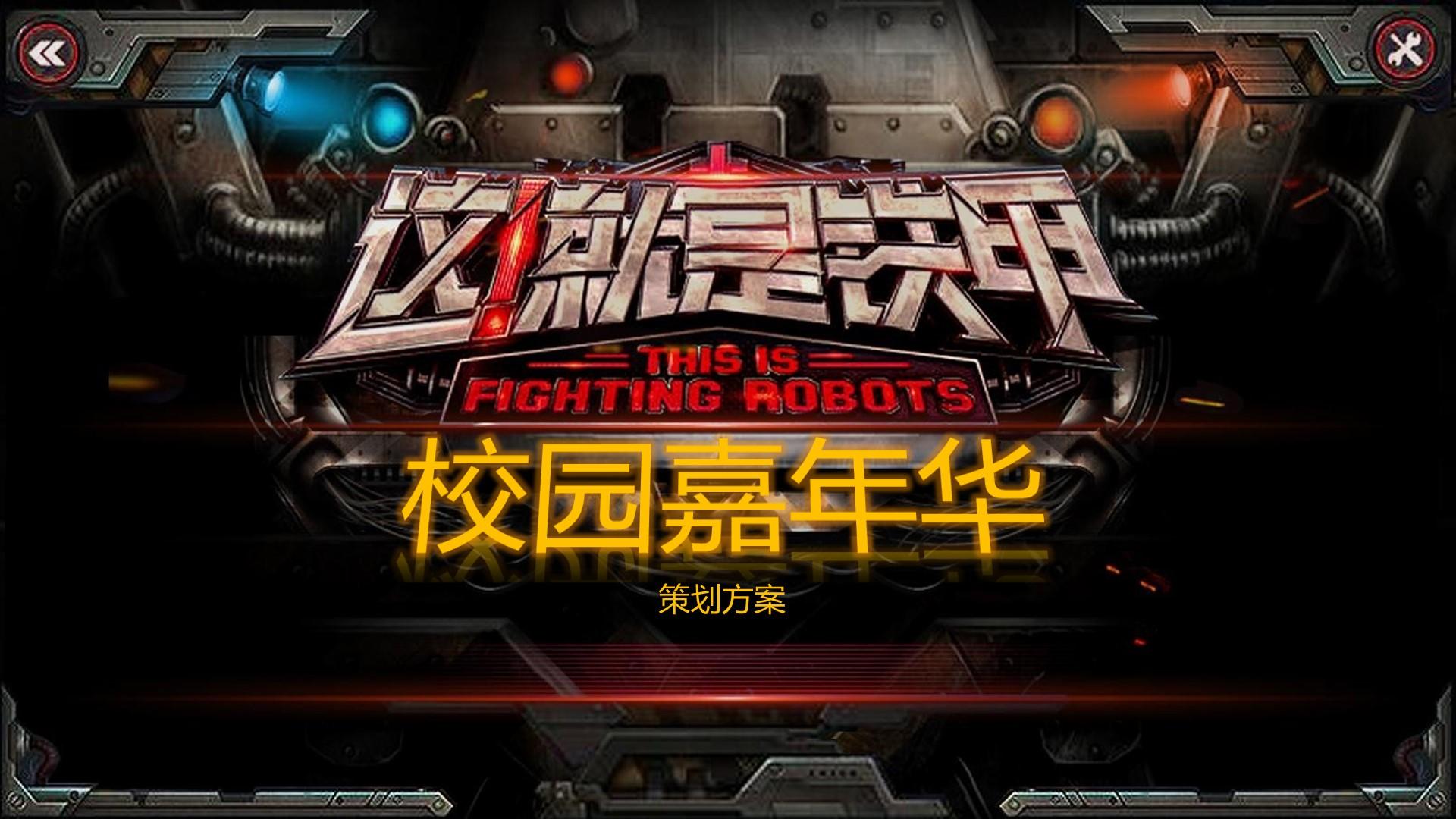 远航蓝海影视创意视觉